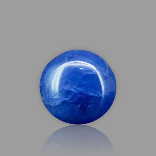 Blue Sapphire - 8.34 Carat