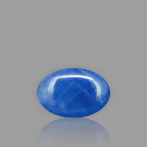 Blue Sapphire - 4.42 Carat