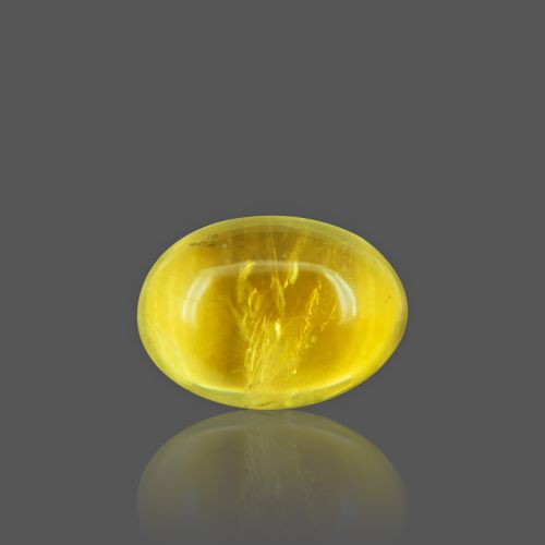 Citrine - 14.99 Carat