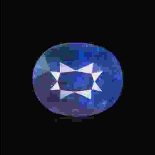 Blue Sapphire (Neelam) Ceylonese - 5.33 Carat (6.00 Ratti)