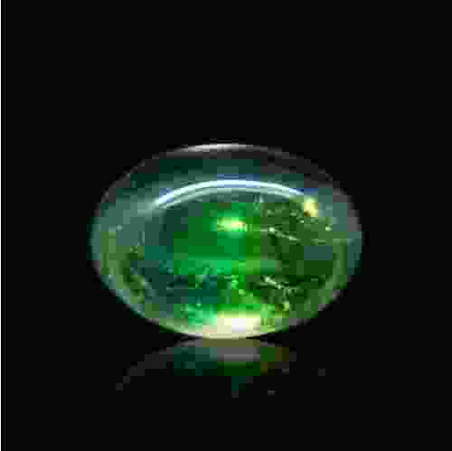 Green Tourmaline - 9.89 Carat