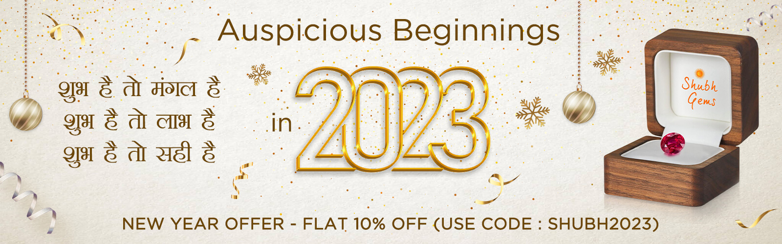 Auspicious Beginnings With Shubh Gems